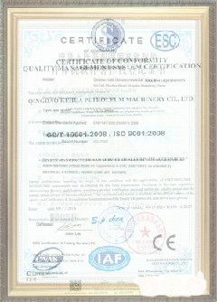 中原游览路线规划示例